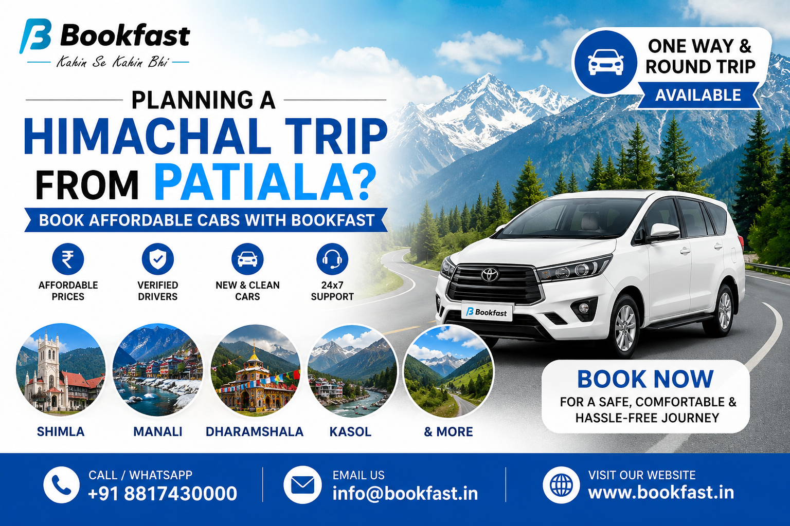 Planning a Himachal Trip from Patiala This Summer? Book Affordable & Comfortable Cabs with Bookfast