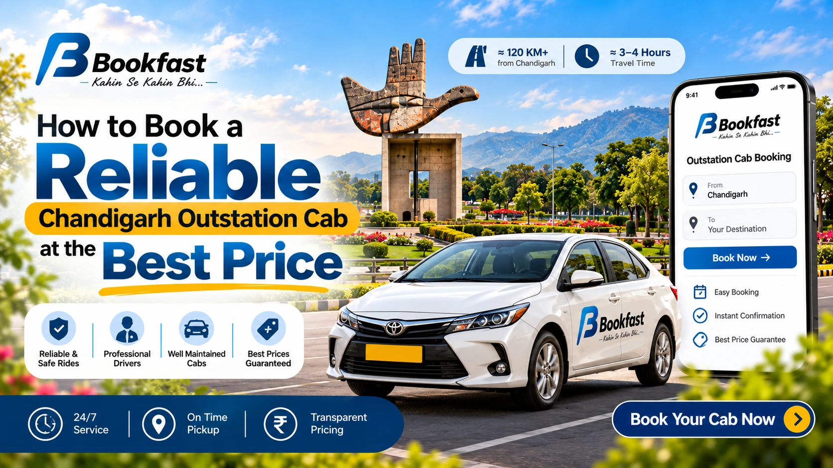 How to Book a Reliable Chandigarh Outstation Cab at the Best Price